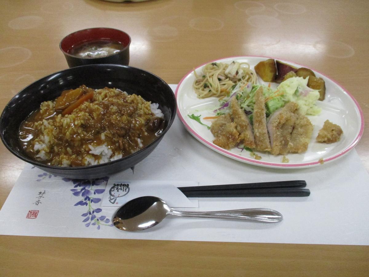 Hotel Oyado Yamabiko Ibusuki Esterno foto